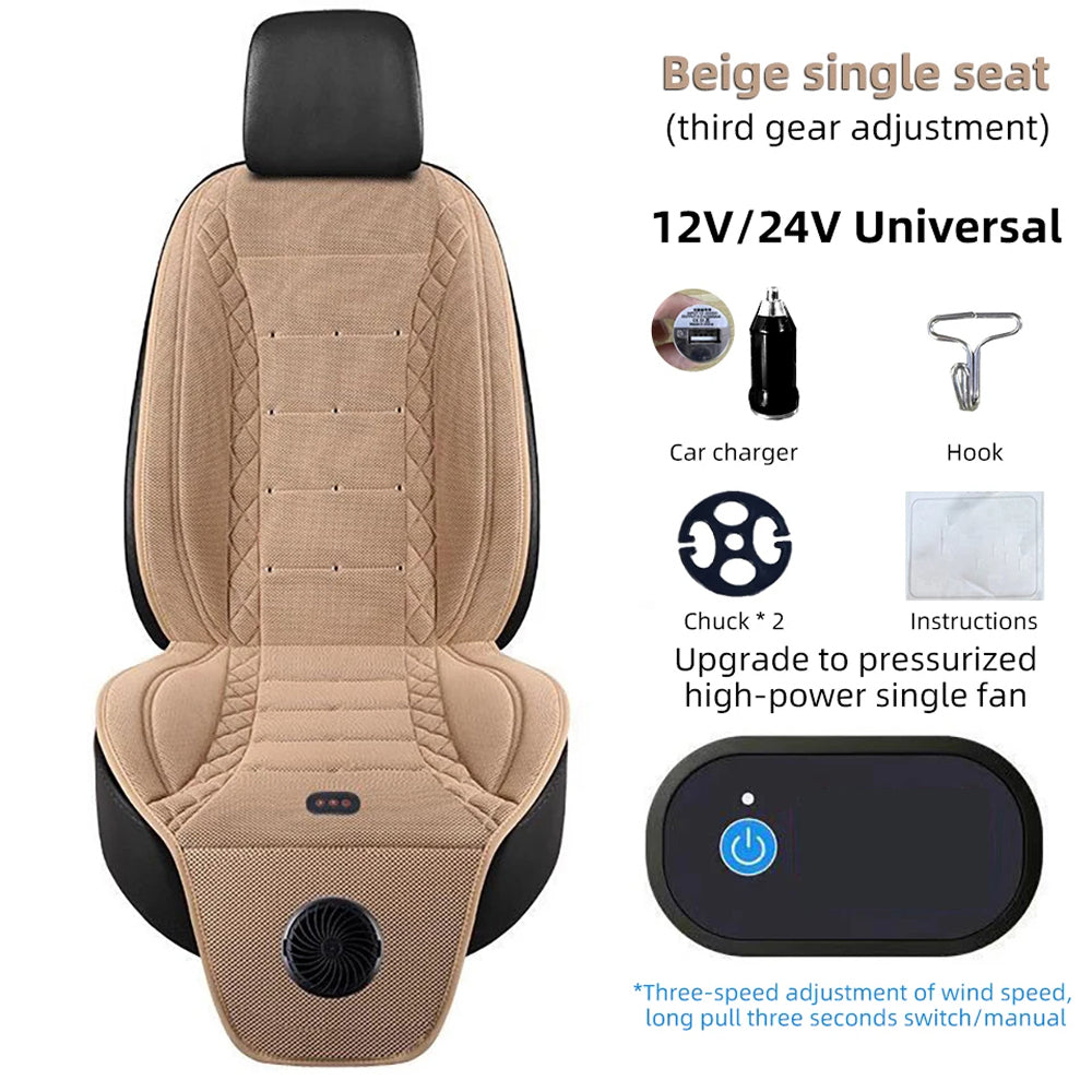 FrosiSeat