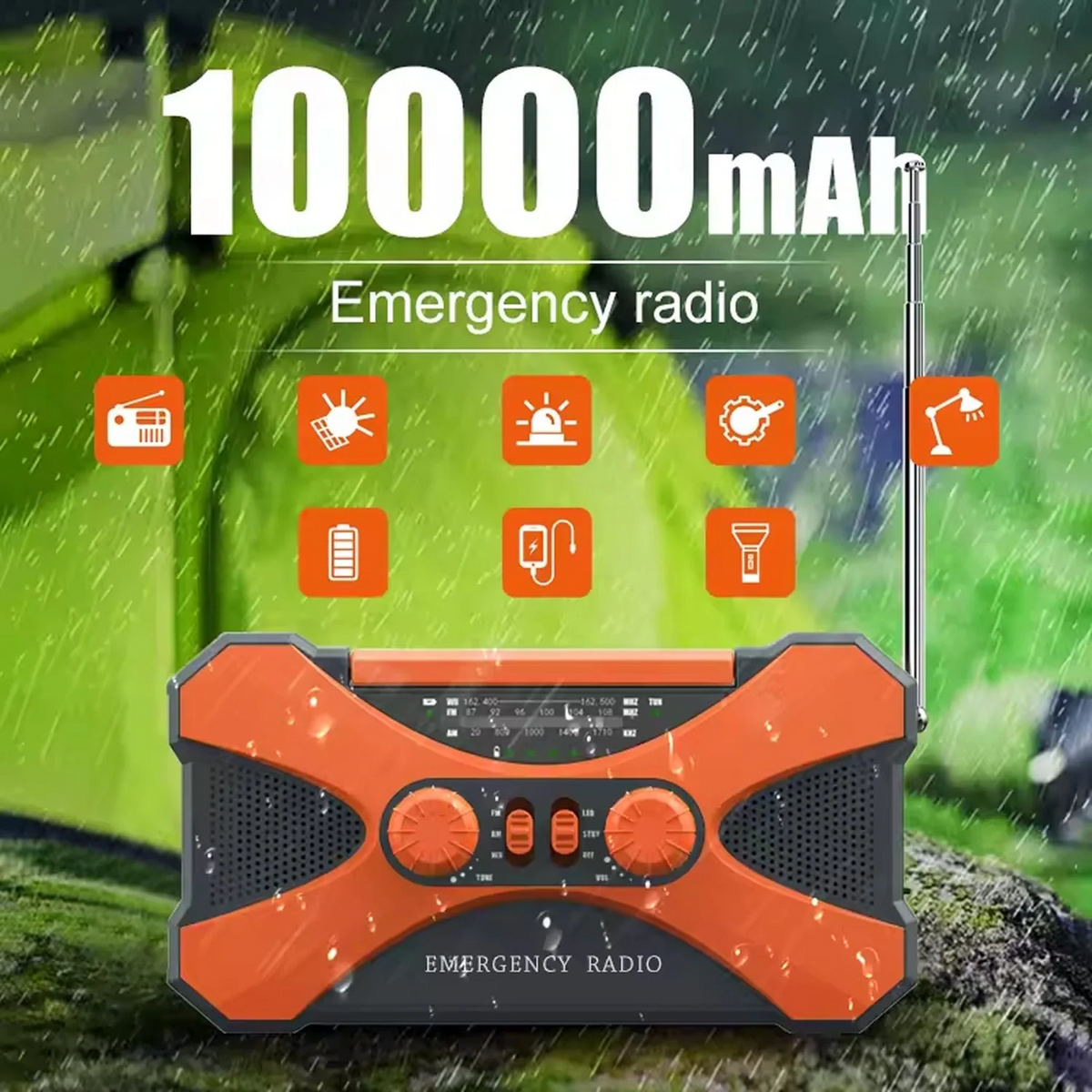 Emerzior
